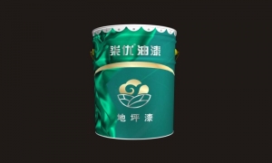 湖南工程機(jī)械油漆的顏色可以定制嗎？